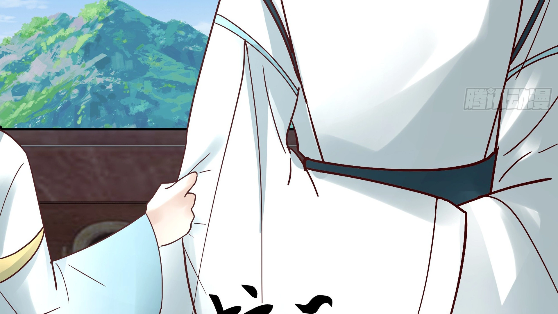 Chaos Heavenly Emperor Chapter 18 - page 49
