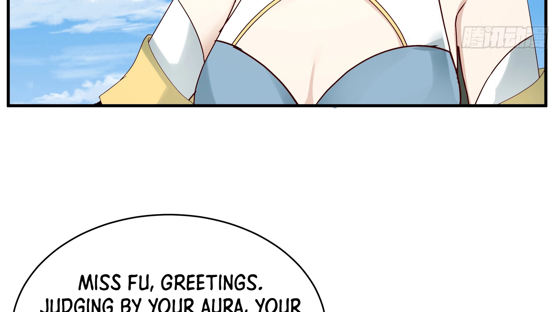 Chaos Heavenly Emperor Chapter 18 - page 53
