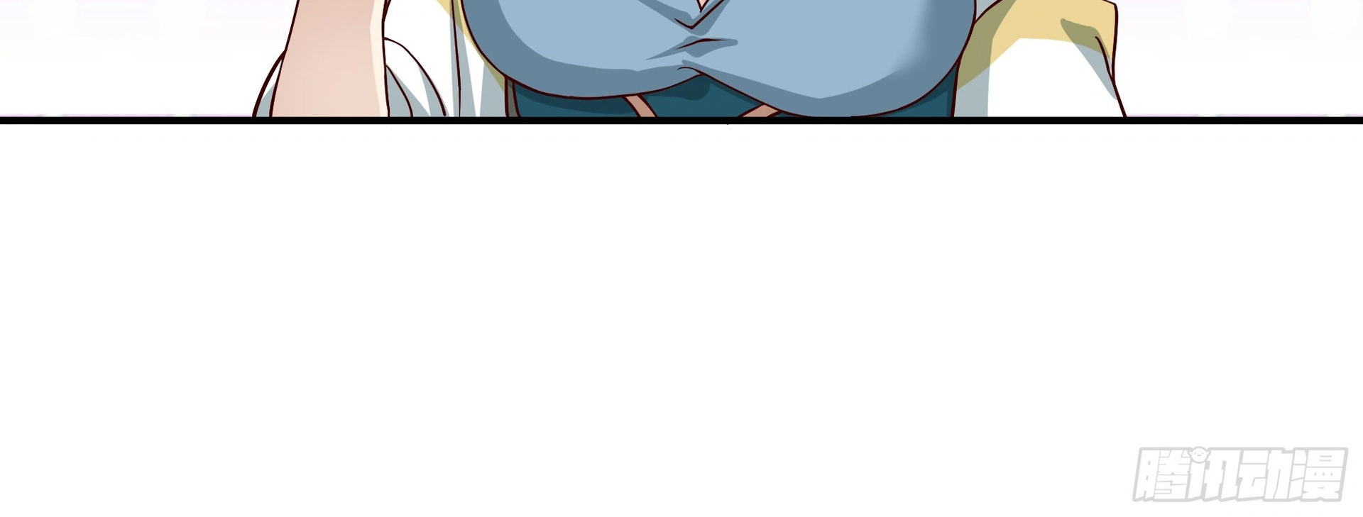 Chaos Heavenly Emperor Chapter 18 - page 59