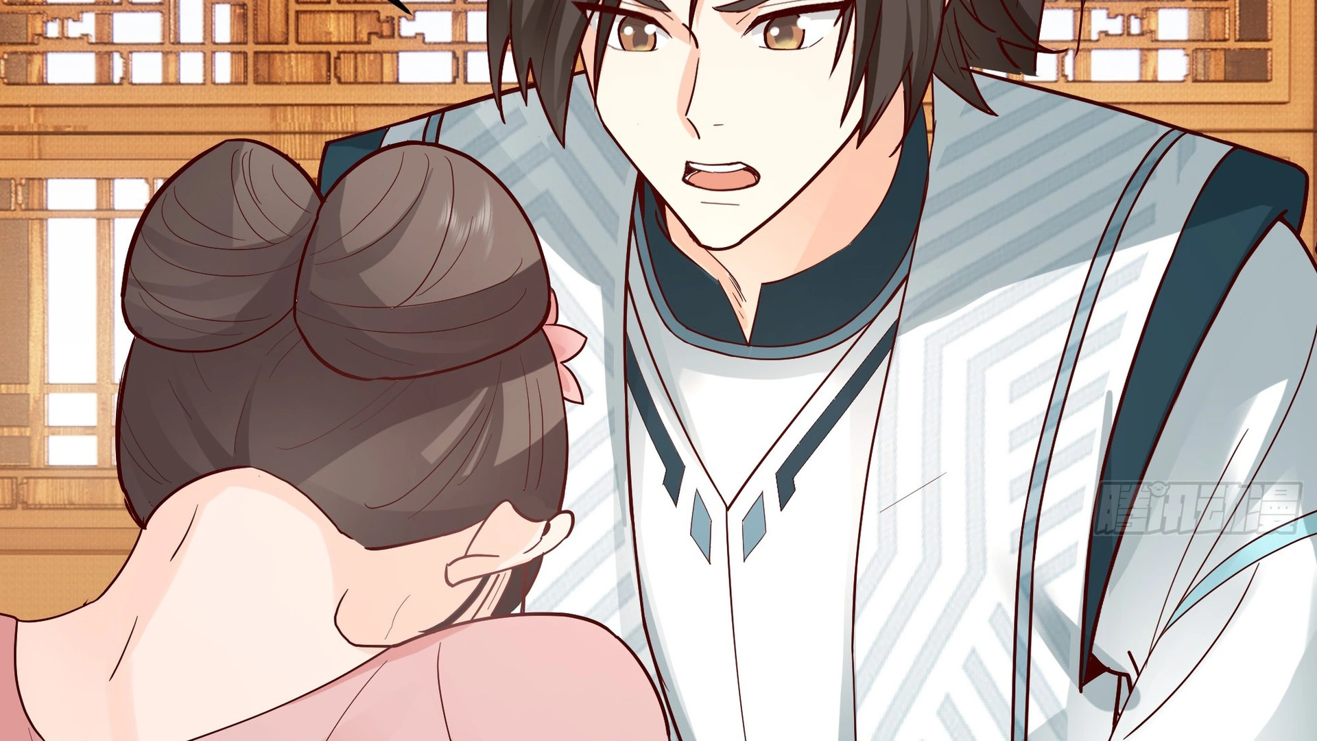 Chaos Heavenly Emperor Chapter 18 - page 6