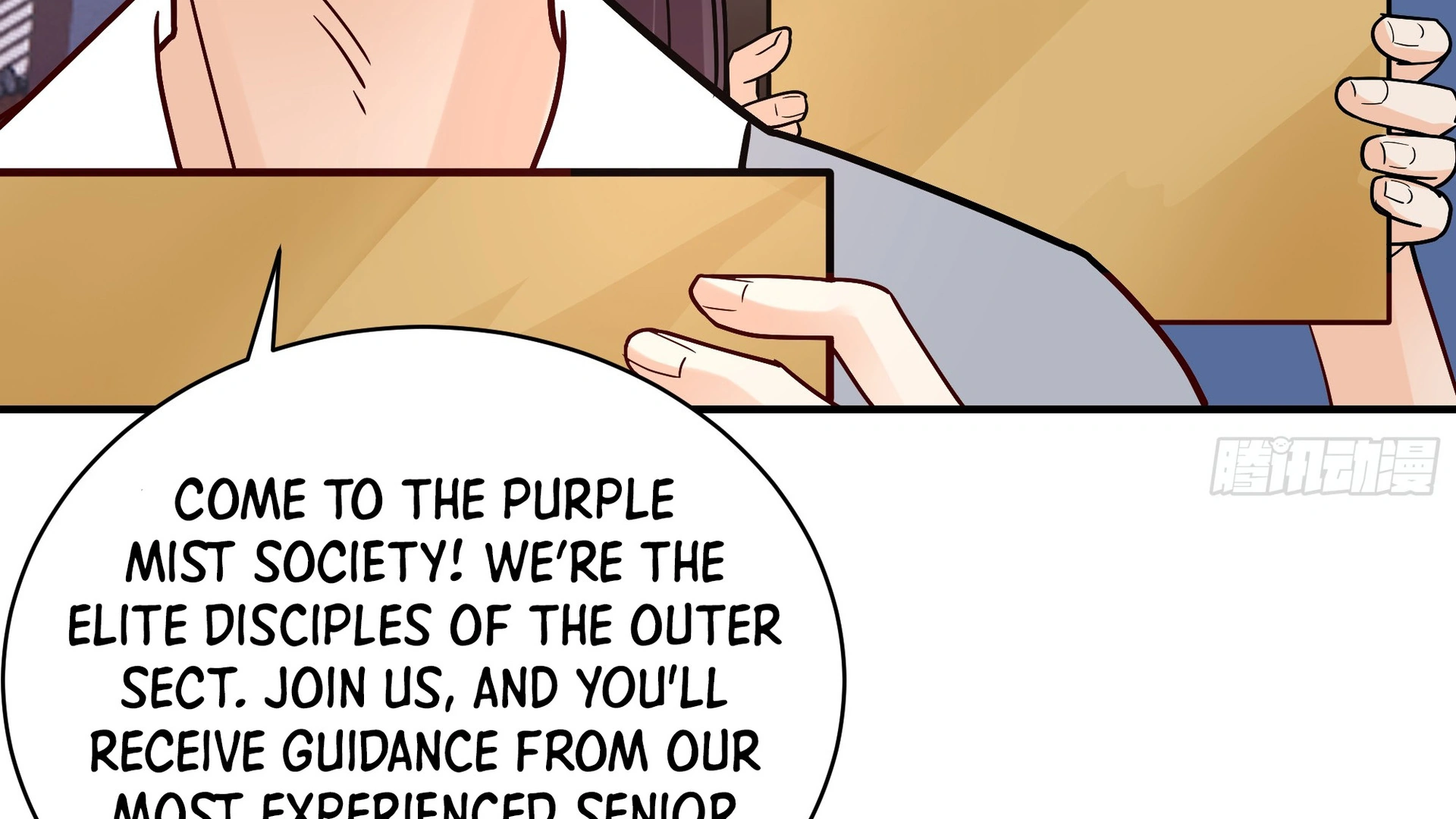 Chaos Heavenly Emperor Chapter 18 - page 73