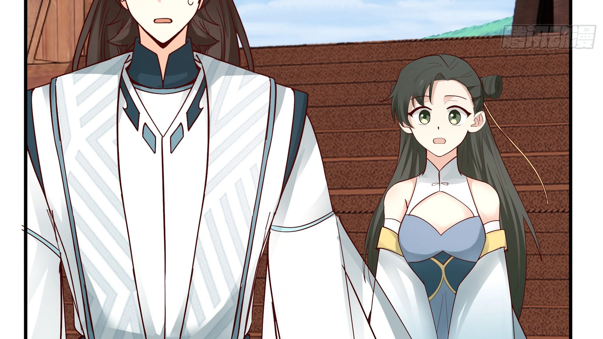 Chaos Heavenly Emperor Chapter 18 - page 76
