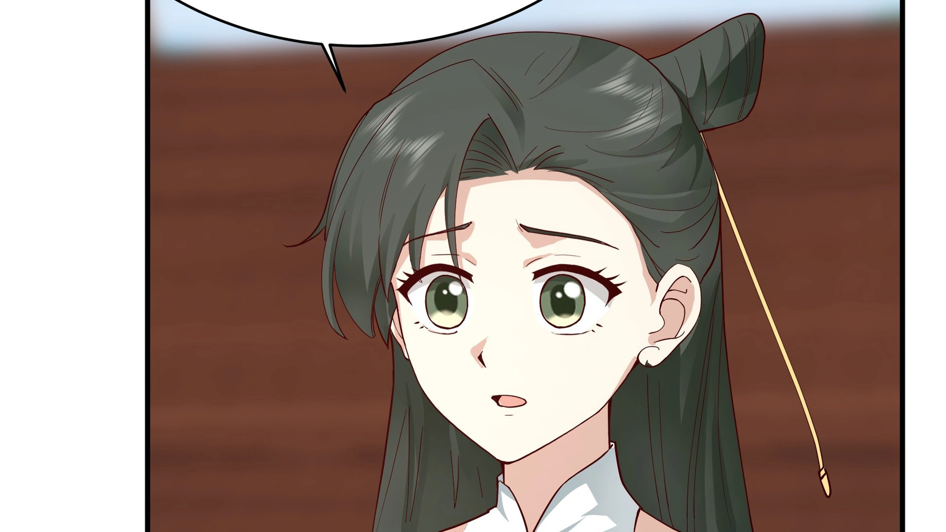 Chaos Heavenly Emperor Chapter 18 - page 80