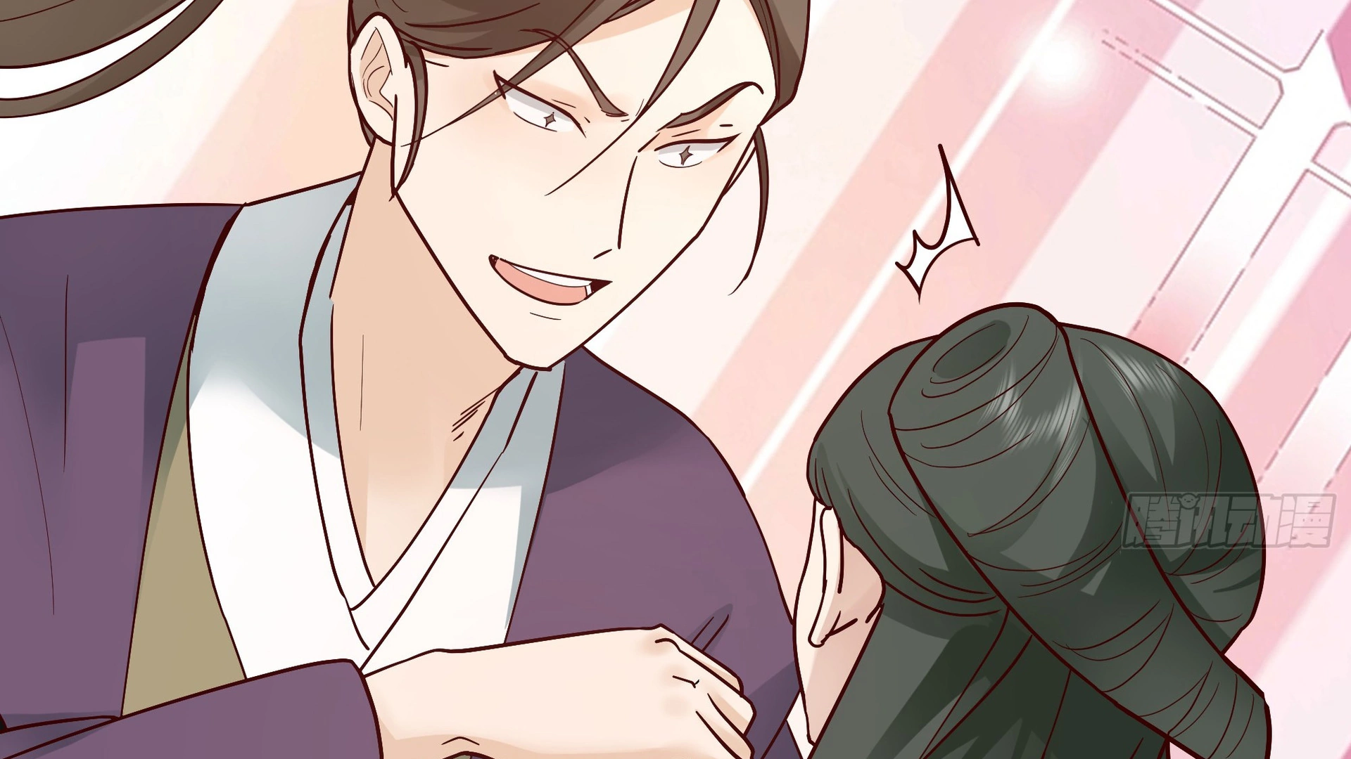 Chaos Heavenly Emperor Chapter 18 - page 83