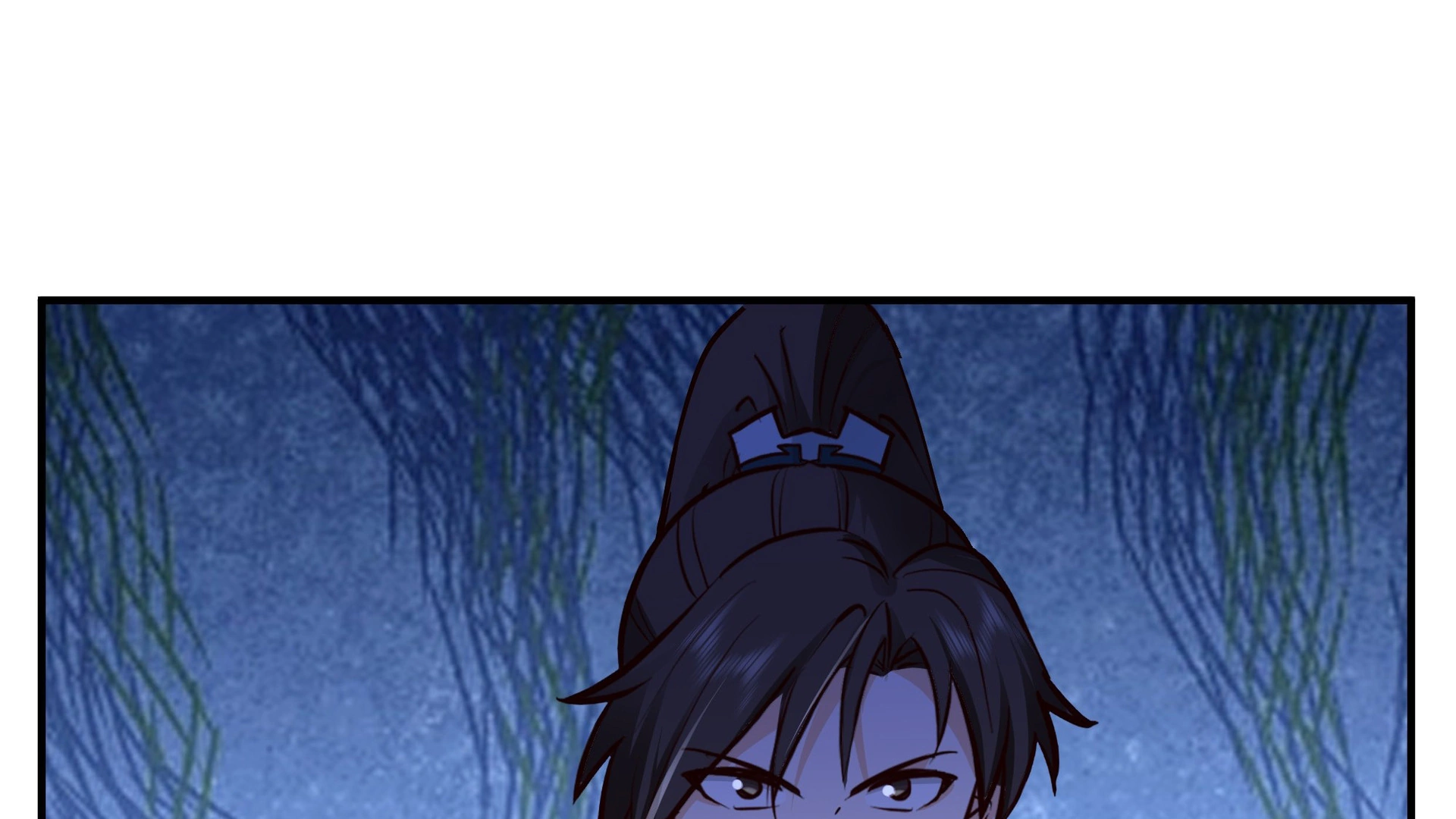 Chaos Heavenly Emperor Chapter 18 - page 93