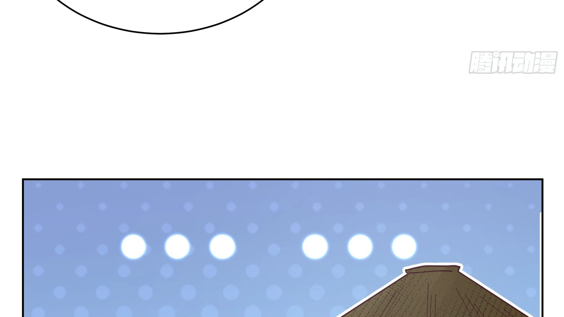 Chaos Heavenly Emperor Chapter 25 - page 81