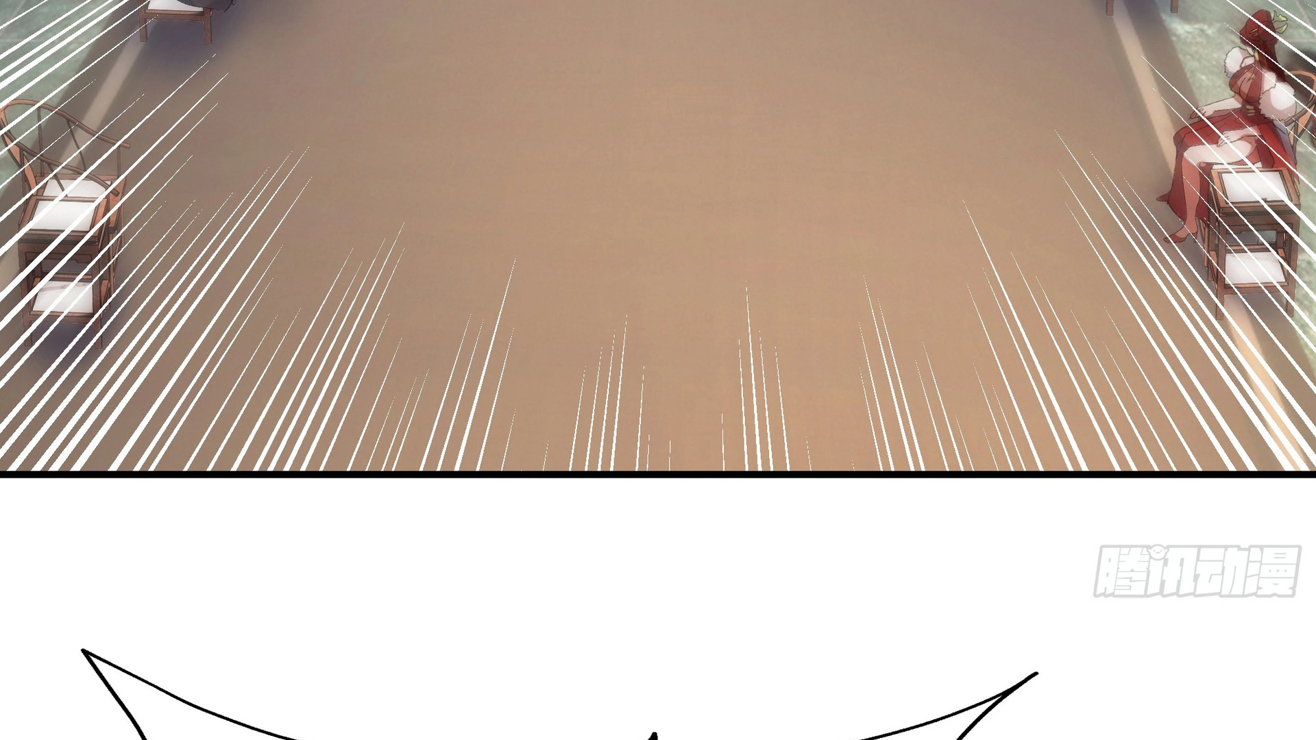 Chaos Heavenly Emperor Chapter 19 - page 101