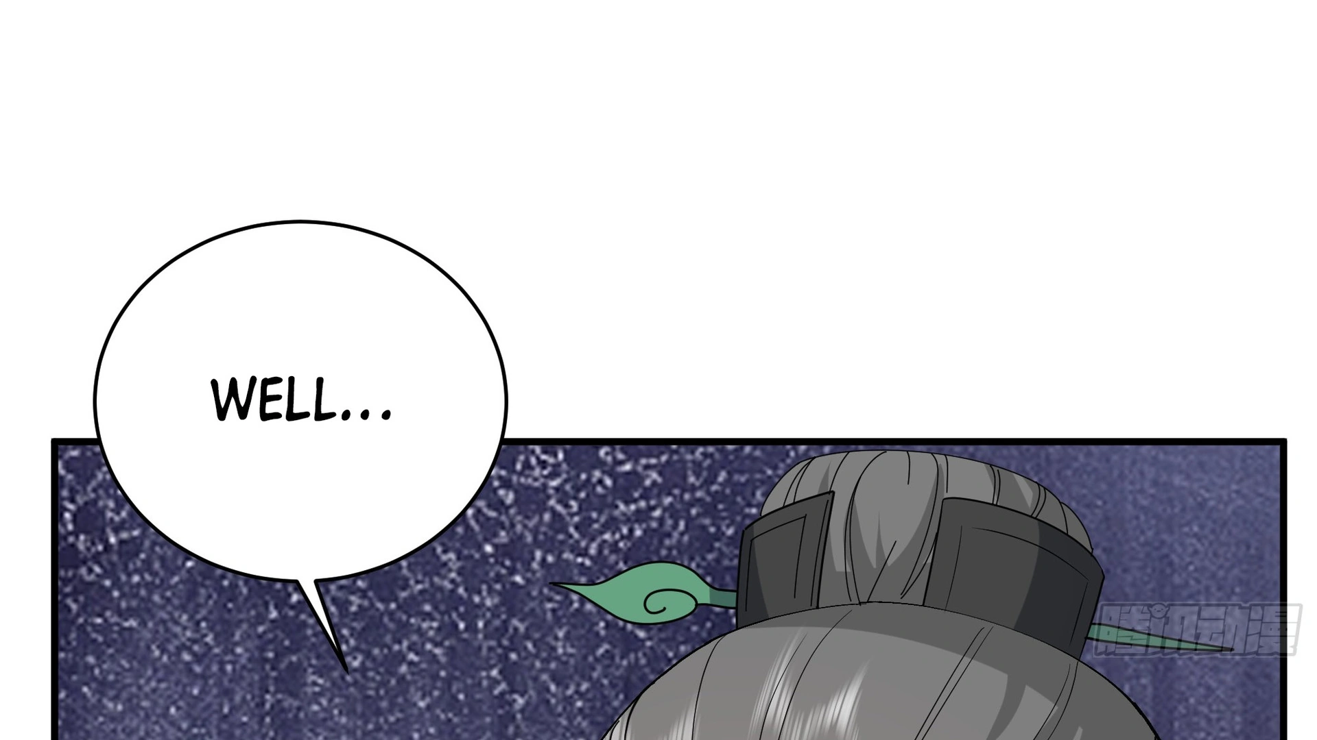 Chaos Heavenly Emperor Chapter 19 - page 106