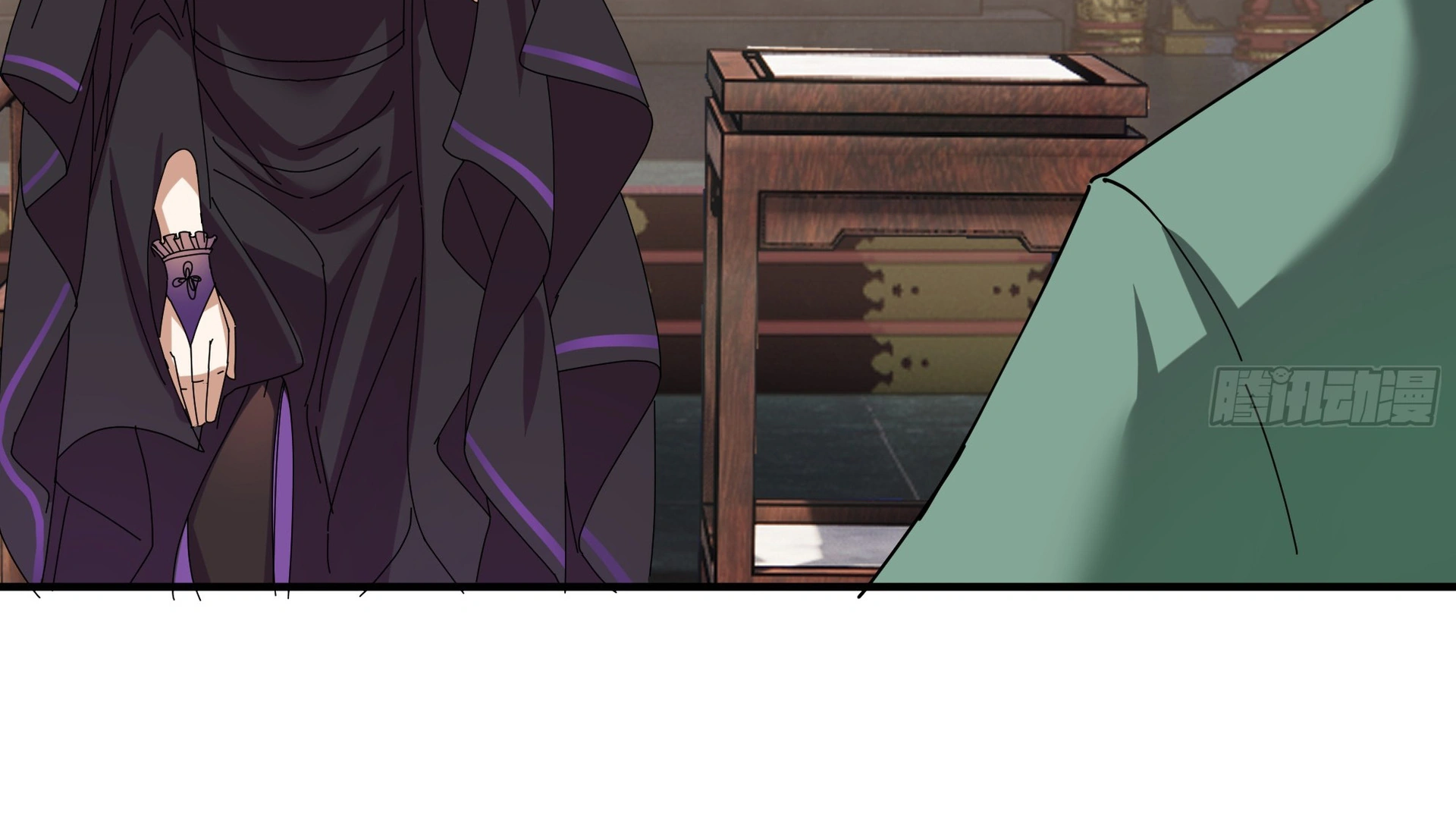 Chaos Heavenly Emperor Chapter 19 - page 114
