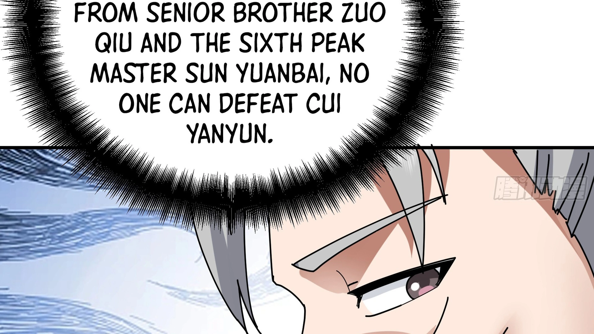 Chaos Heavenly Emperor Chapter 19 - page 119