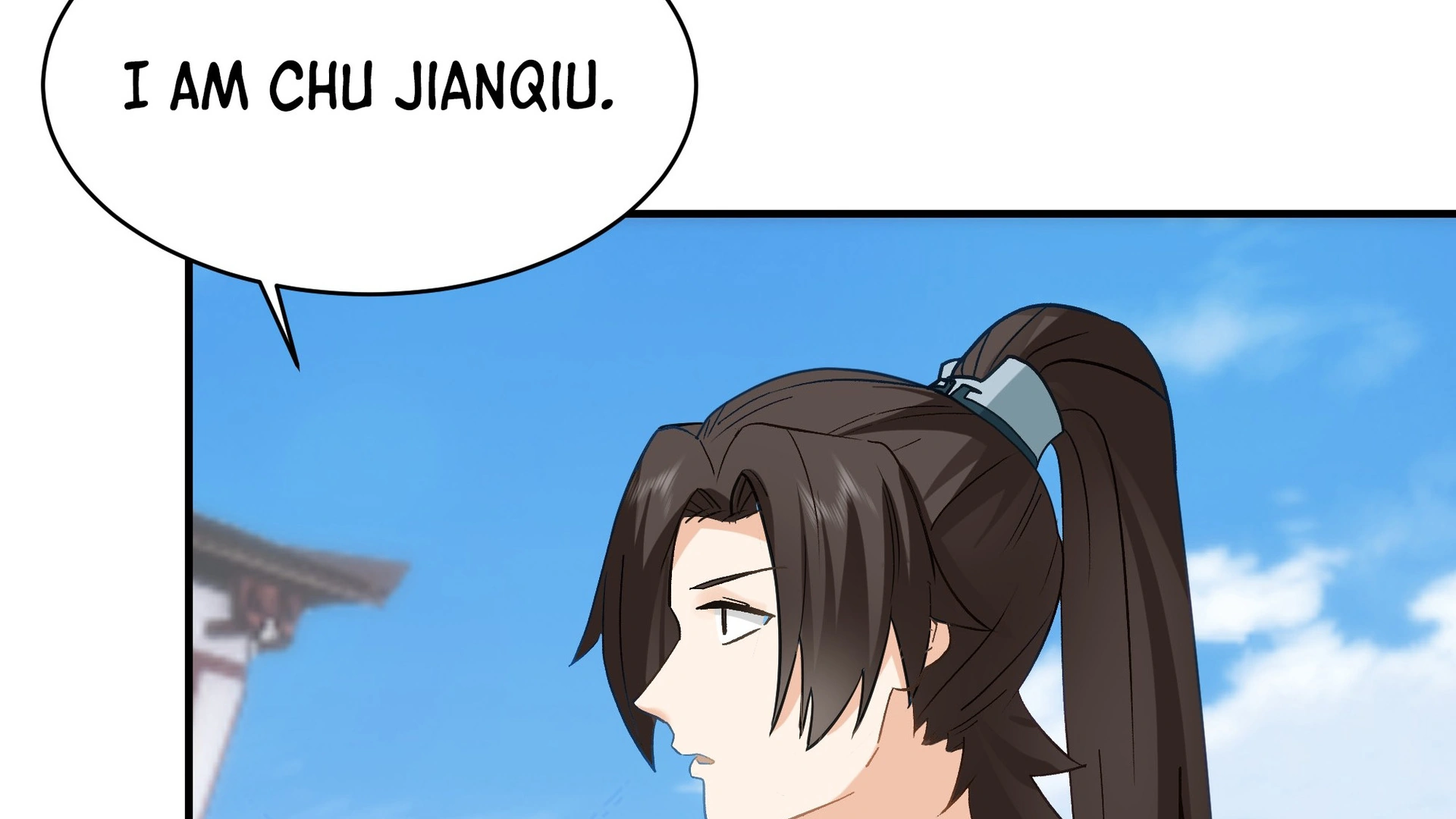 Chaos Heavenly Emperor Chapter 19 - page 12
