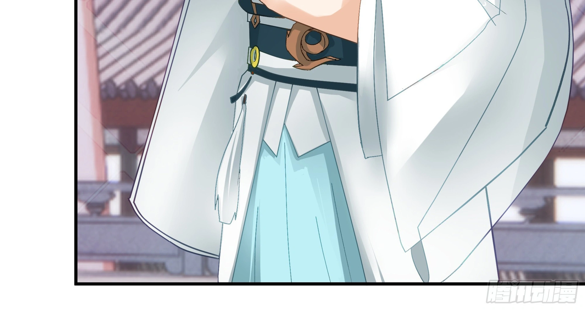 Chaos Heavenly Emperor Chapter 19 - page 14