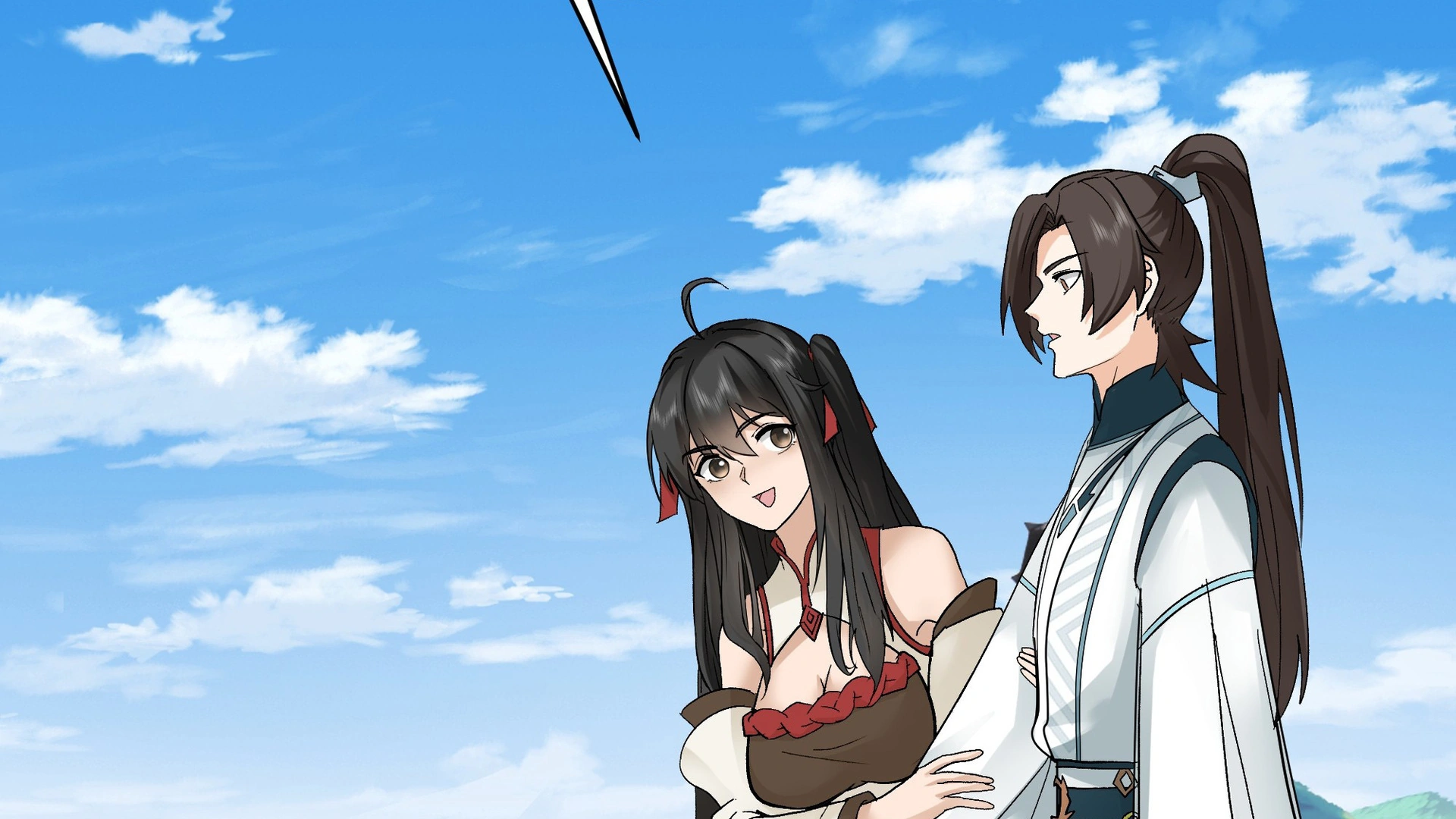 Chaos Heavenly Emperor Chapter 19 - page 24