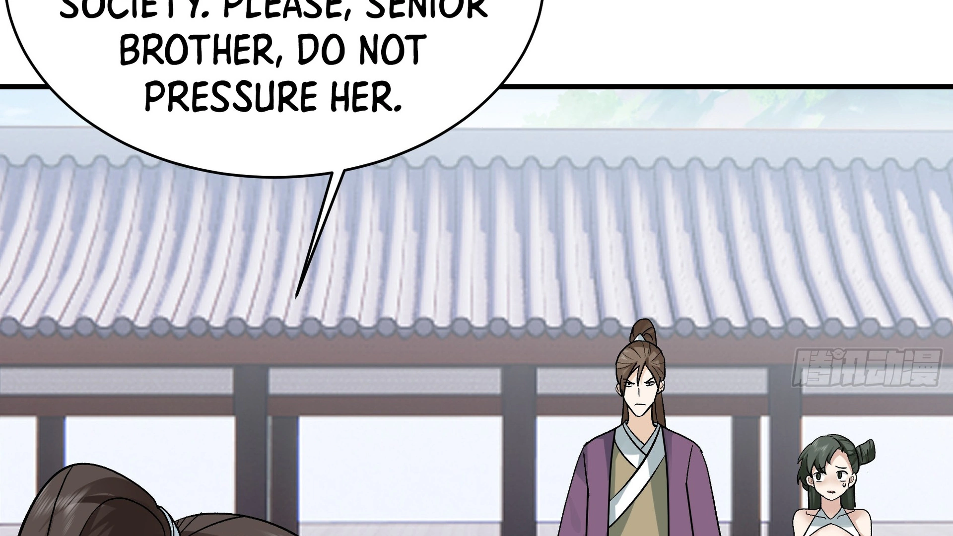 Chaos Heavenly Emperor Chapter 19 - page 27