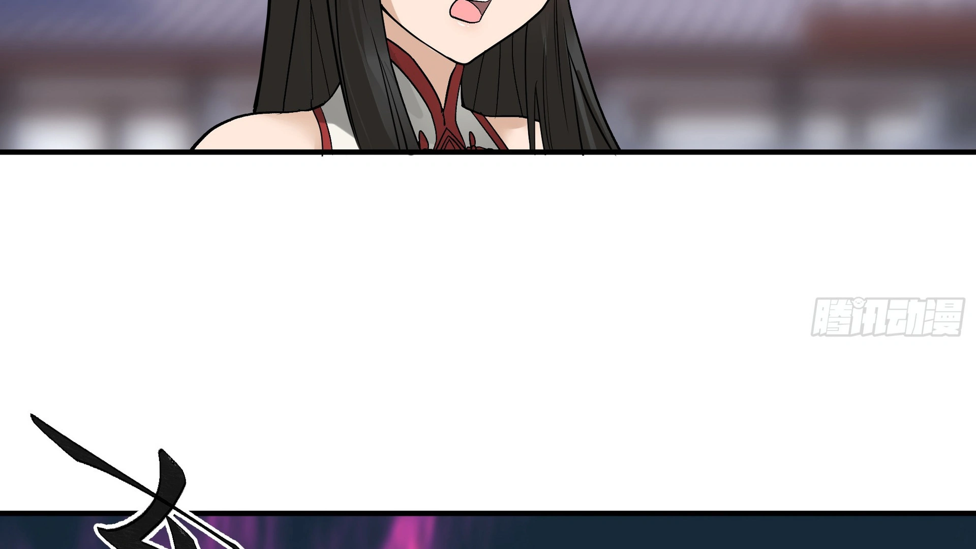 Chaos Heavenly Emperor Chapter 19 - page 31