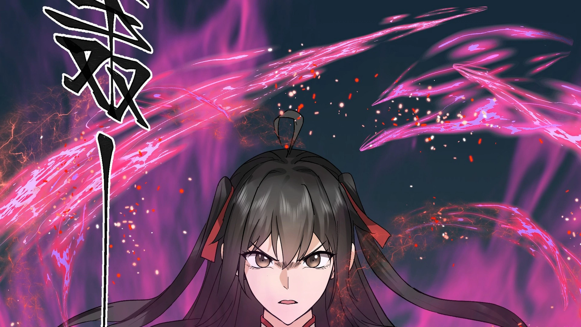 Chaos Heavenly Emperor Chapter 19 - page 32