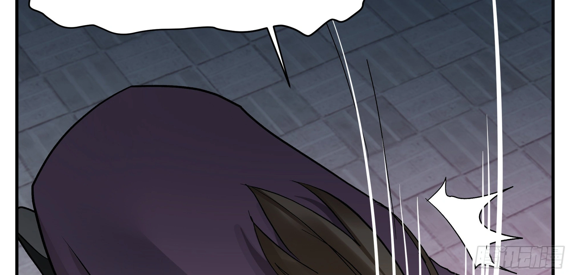 Chaos Heavenly Emperor Chapter 19 - page 36