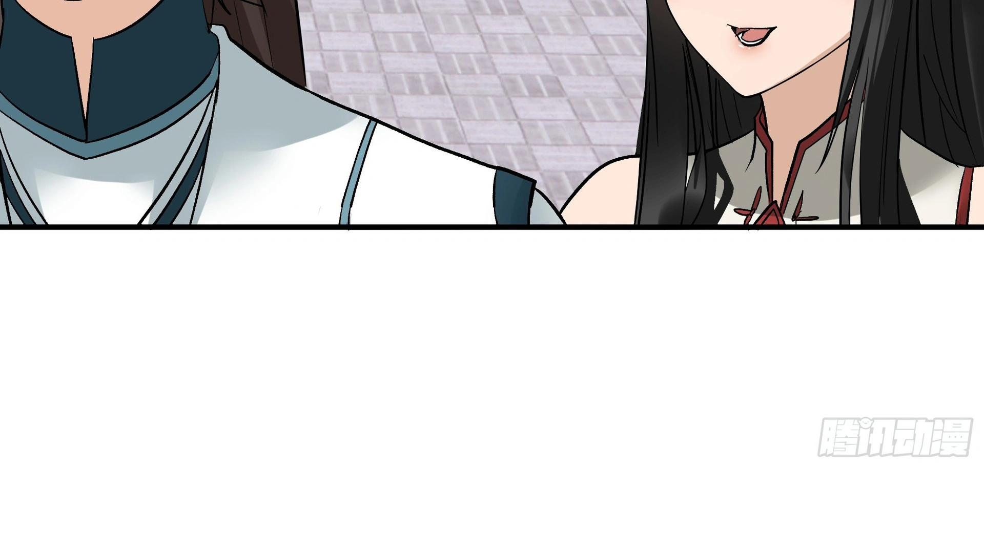 Chaos Heavenly Emperor Chapter 19 - page 41
