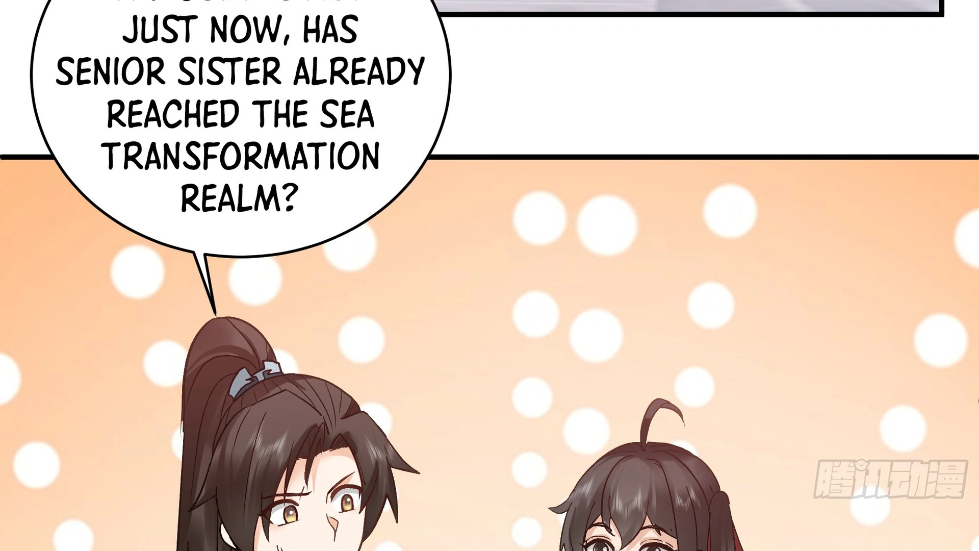 Chaos Heavenly Emperor Chapter 19 - page 46