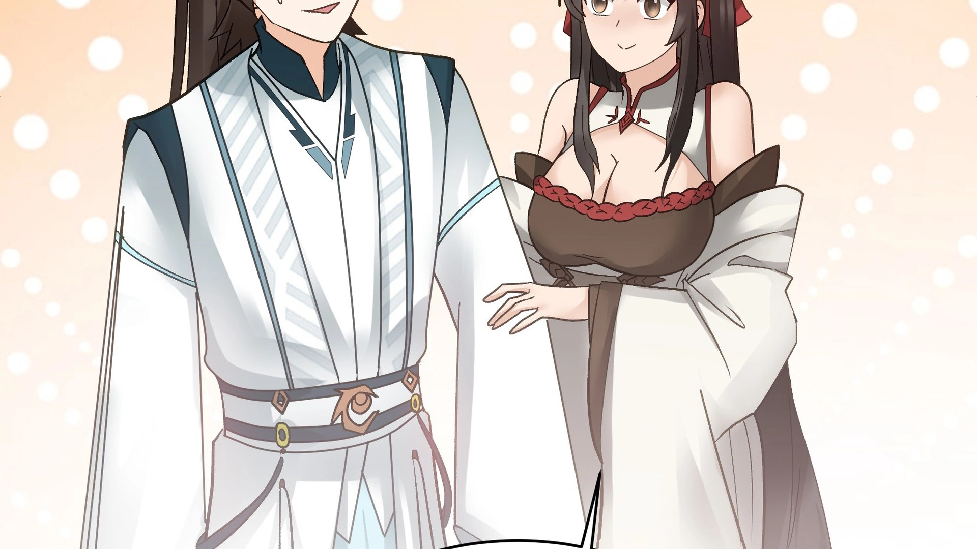 Chaos Heavenly Emperor Chapter 19 - page 47