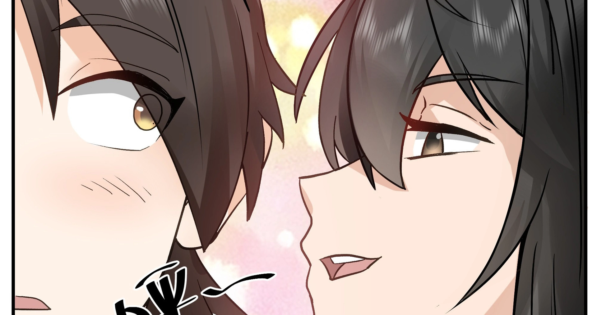 Chaos Heavenly Emperor Chapter 19 - page 50