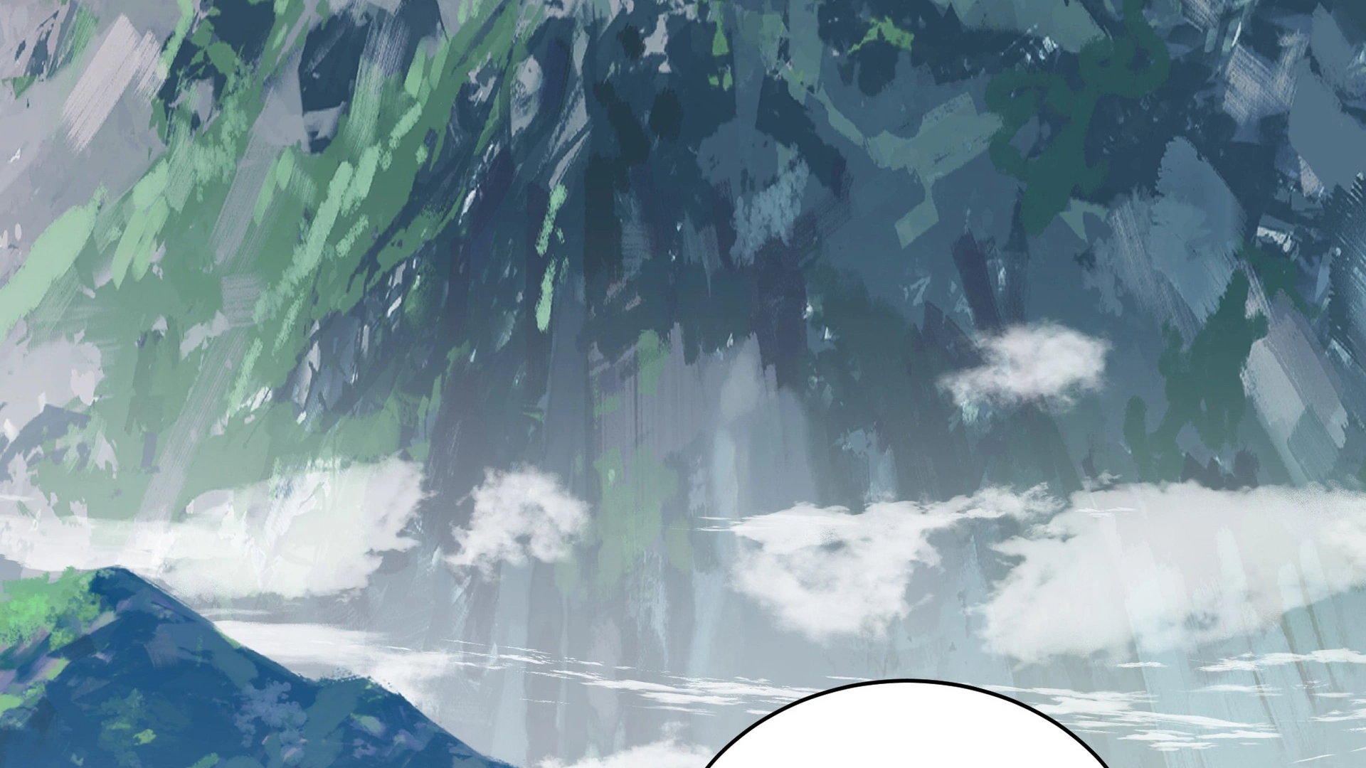 Chaos Heavenly Emperor Chapter 19 - page 53