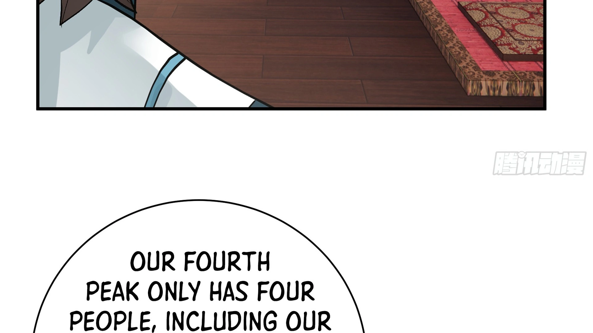 Chaos Heavenly Emperor Chapter 19 - page 60