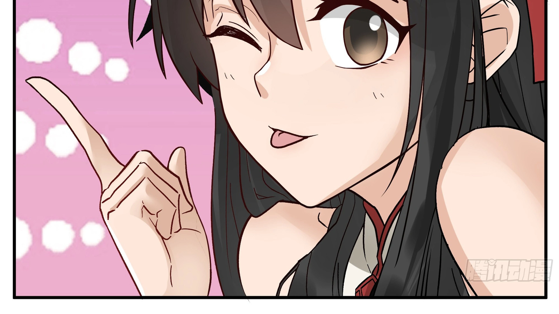 Chaos Heavenly Emperor Chapter 19 - page 62