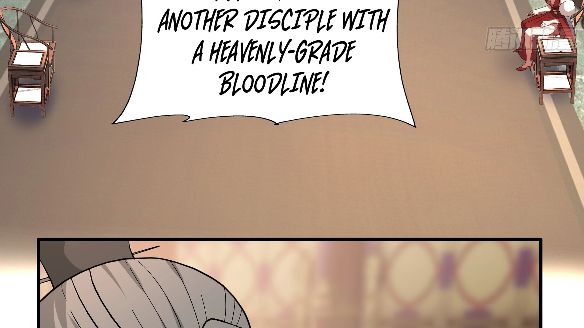 Chaos Heavenly Emperor Chapter 19 - page 73