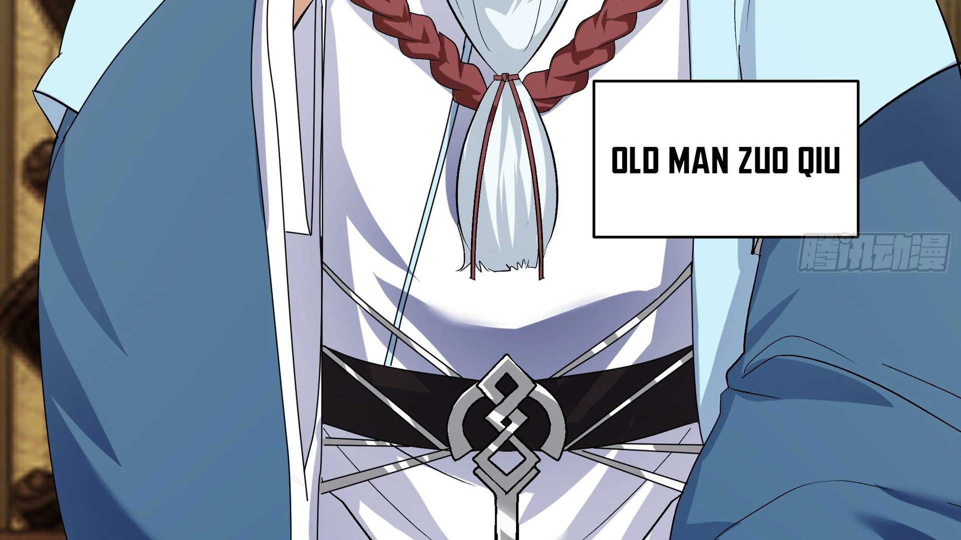 Chaos Heavenly Emperor Chapter 19 - page 79
