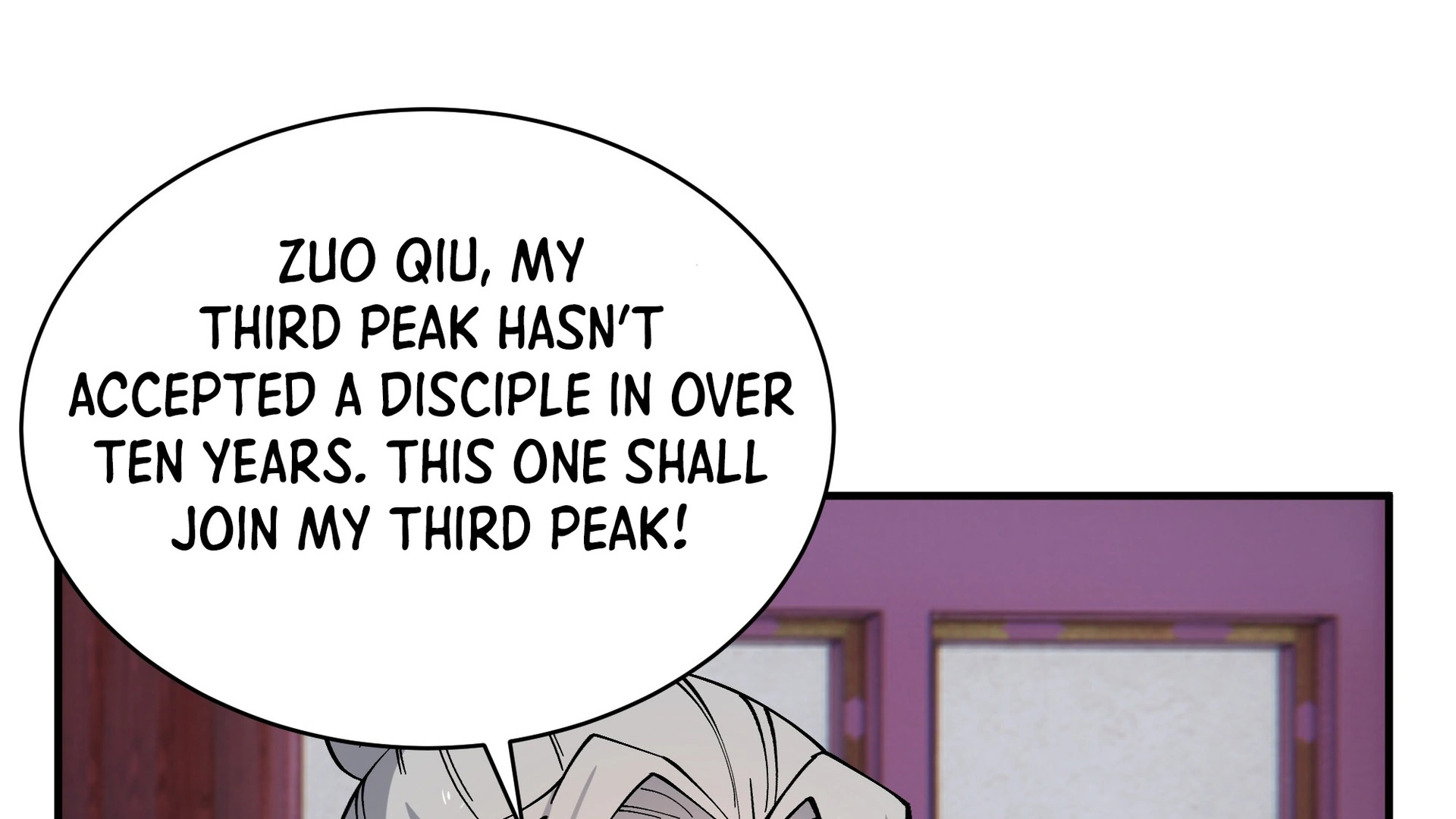 Chaos Heavenly Emperor Chapter 19 - page 81
