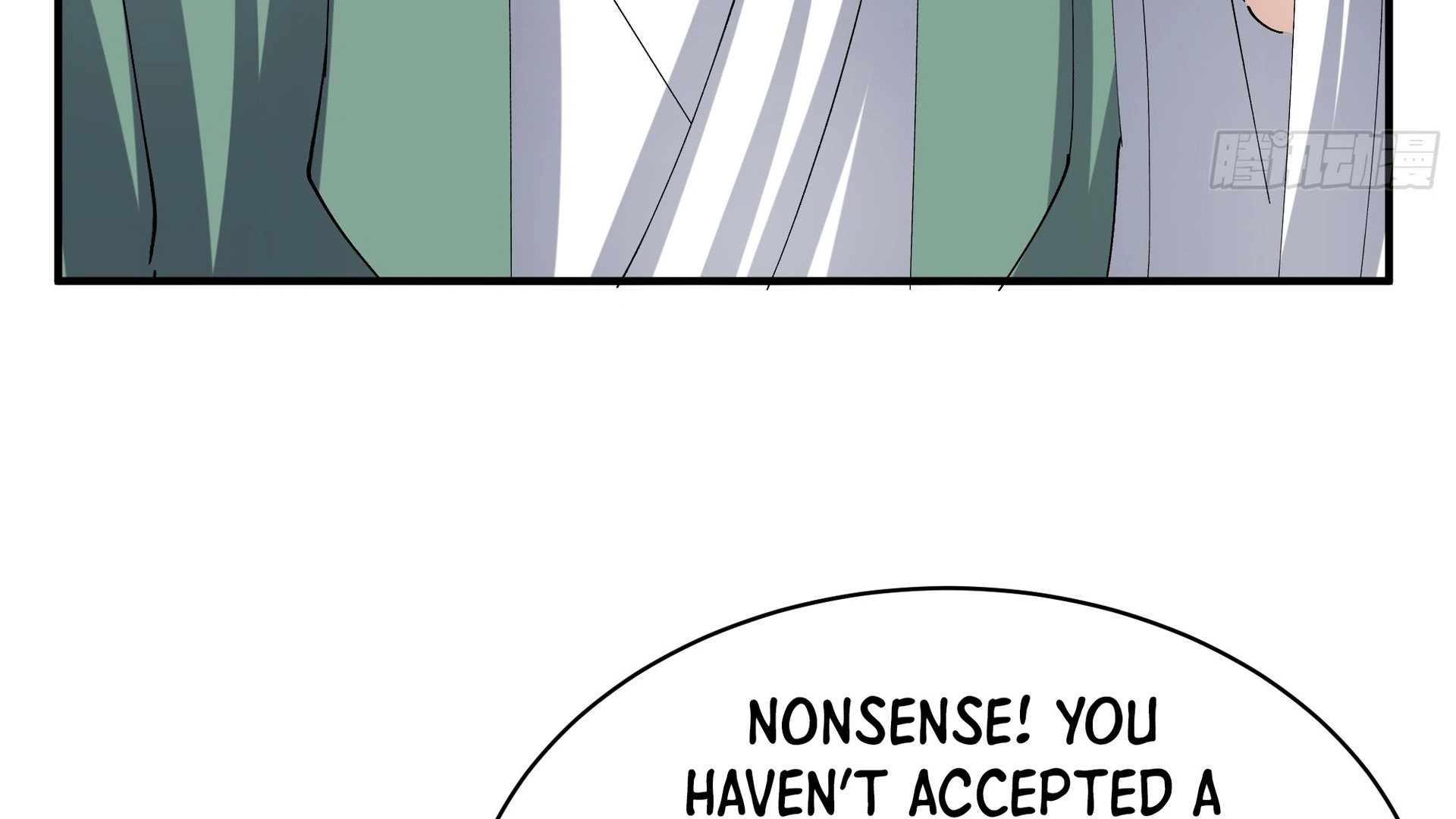 Chaos Heavenly Emperor Chapter 19 - page 84