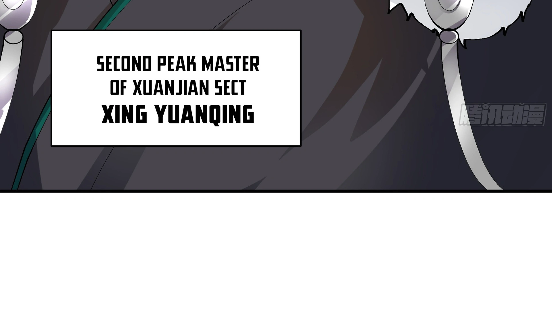 Chaos Heavenly Emperor Chapter 19 - page 87