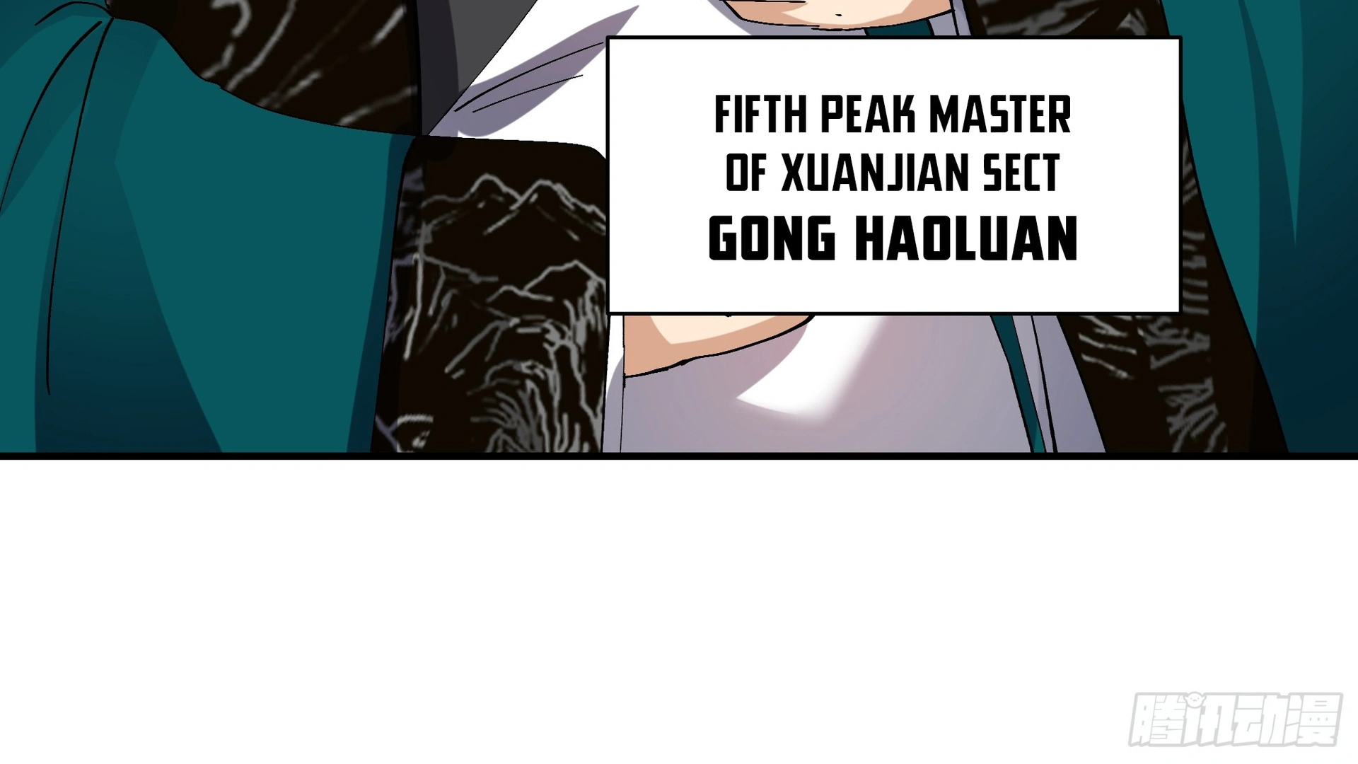 Chaos Heavenly Emperor Chapter 19 - page 91