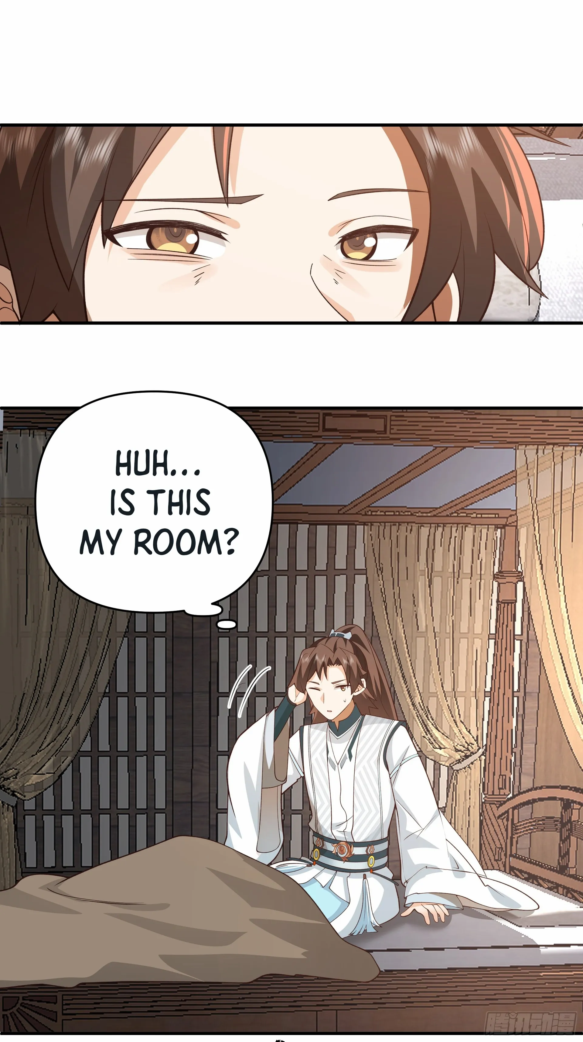 Chaos Heavenly Emperor Chapter 2 - page 12