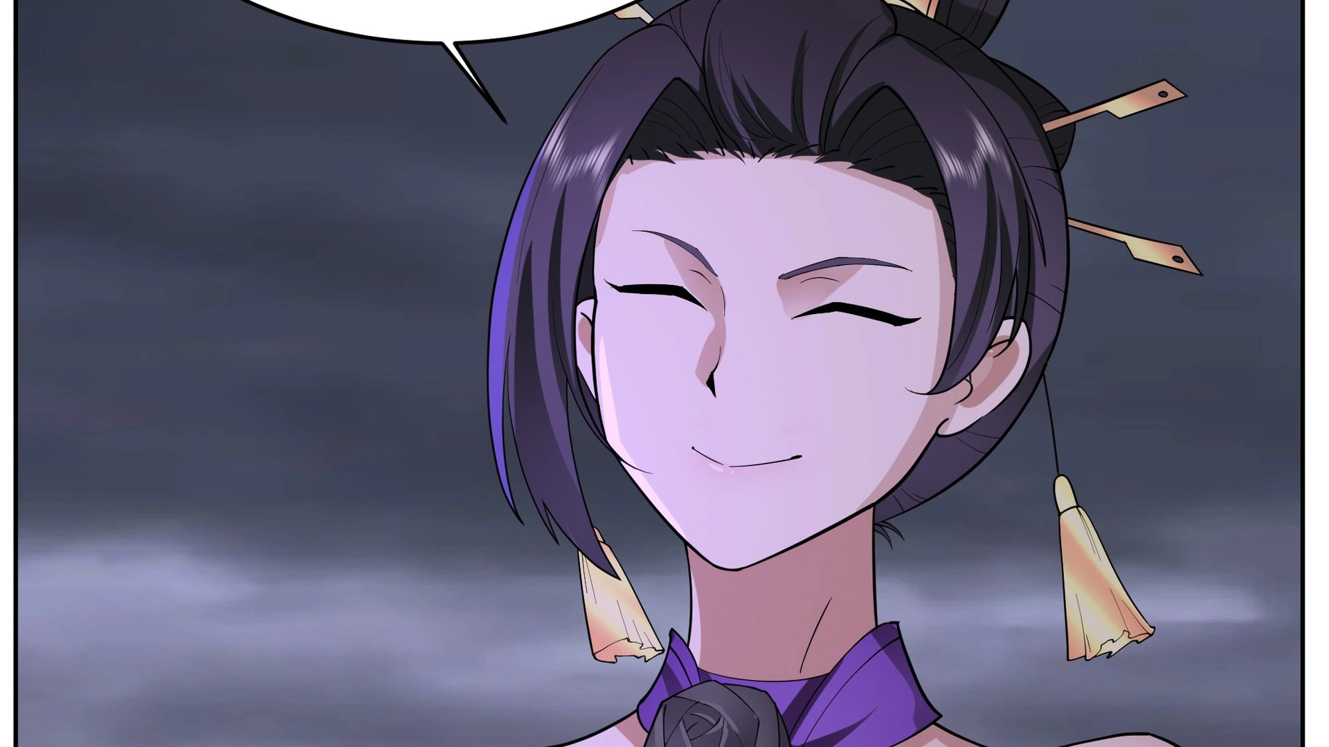 Chaos Heavenly Emperor Chapter 20 - page 23