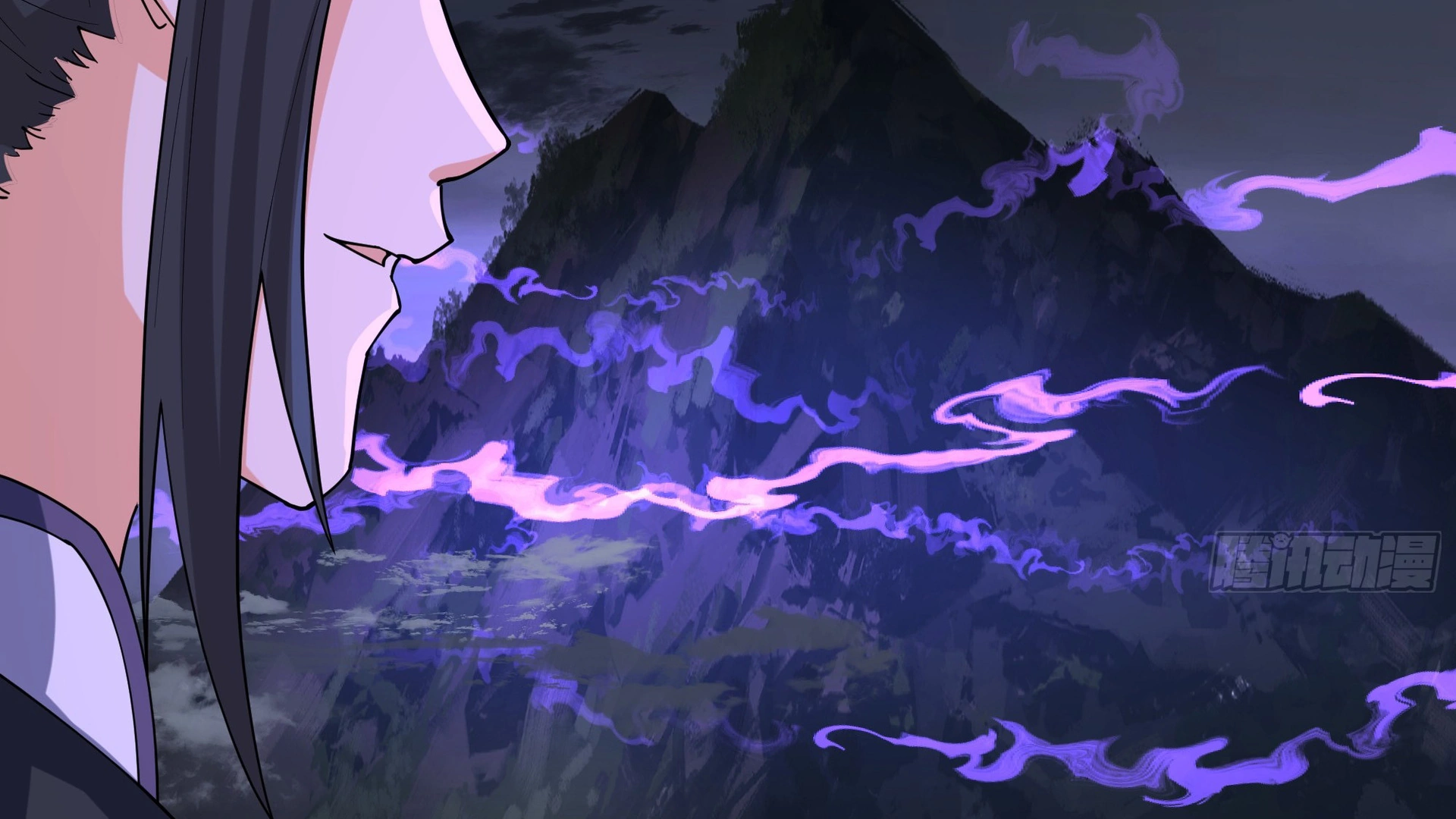 Chaos Heavenly Emperor Chapter 20 - page 26