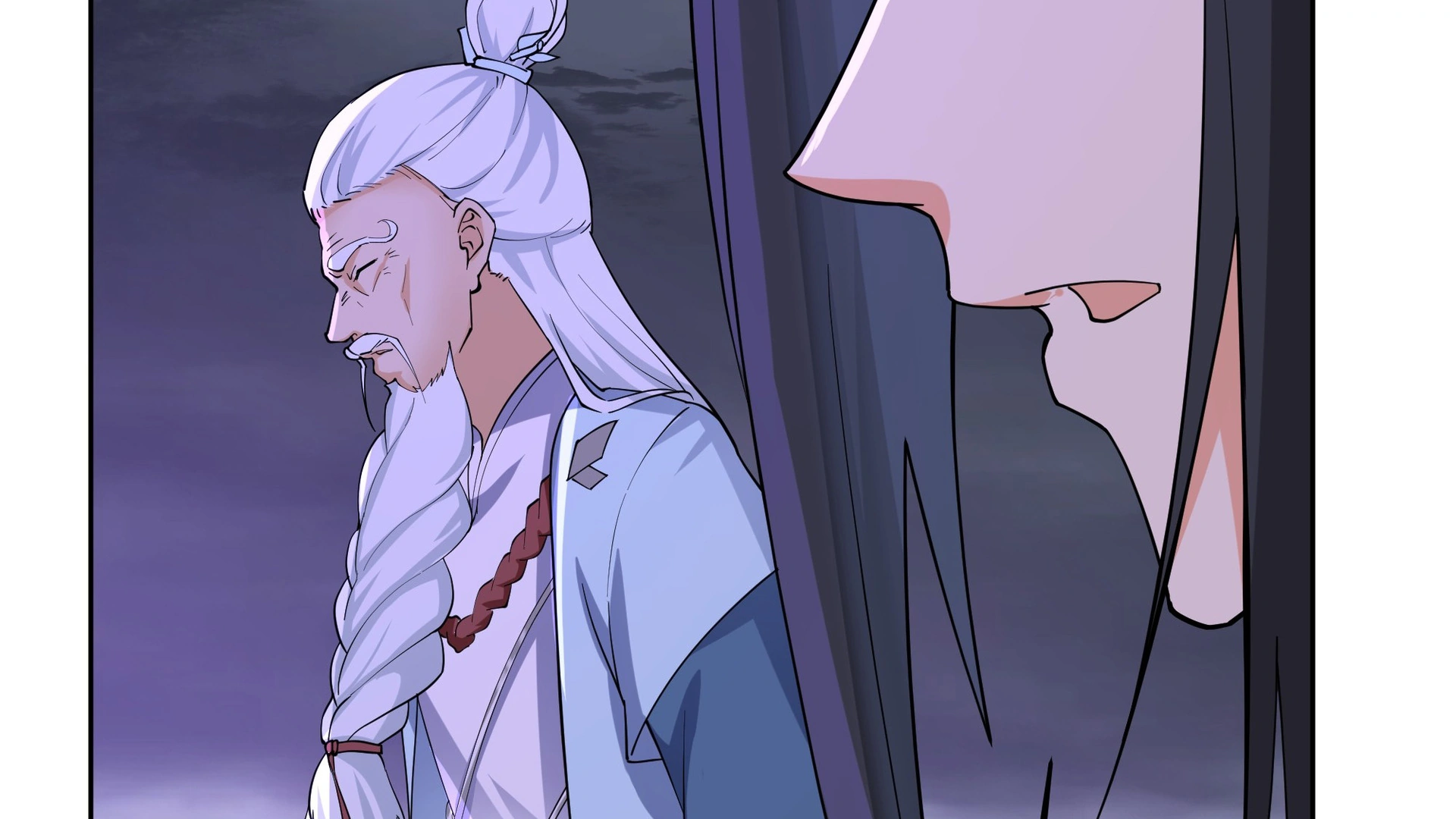 Chaos Heavenly Emperor Chapter 20 - page 32
