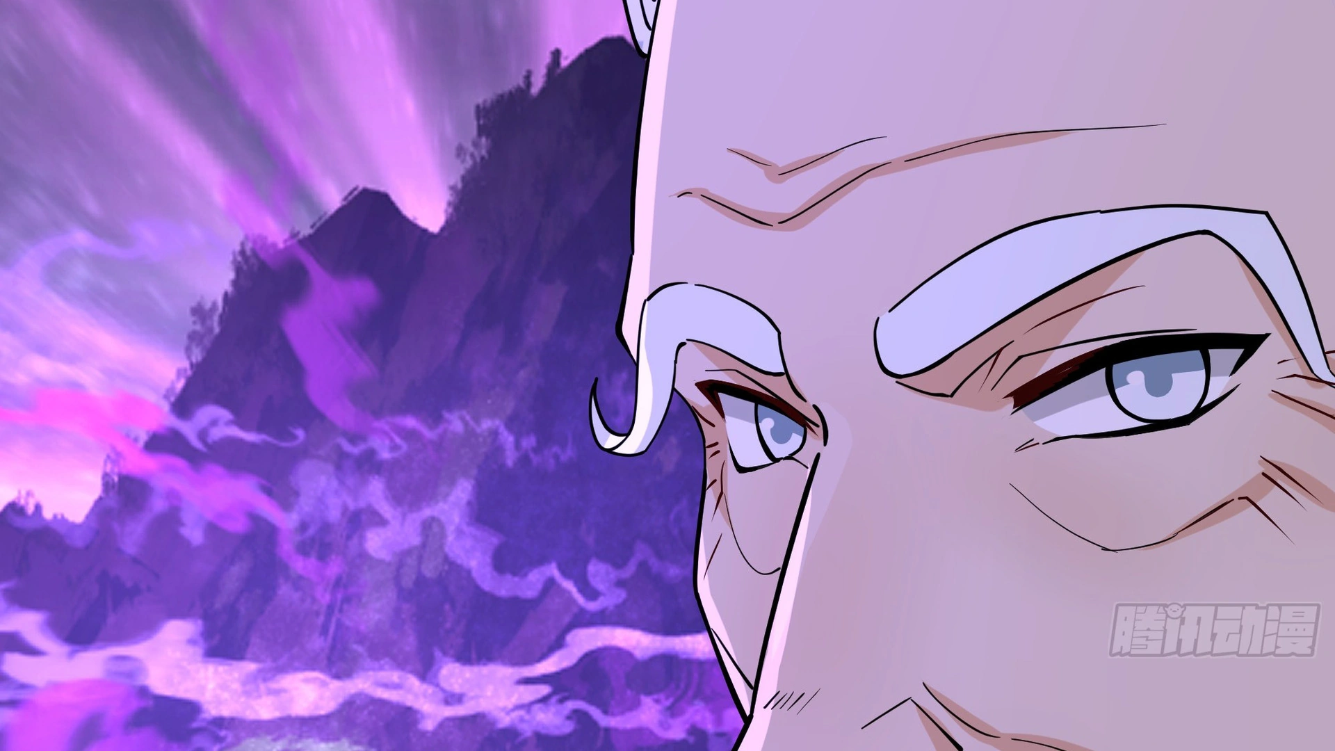 Chaos Heavenly Emperor Chapter 20 - page 36