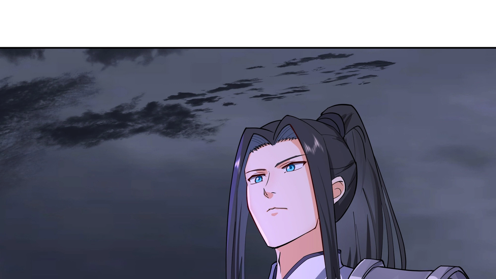 Chaos Heavenly Emperor Chapter 20 - page 5