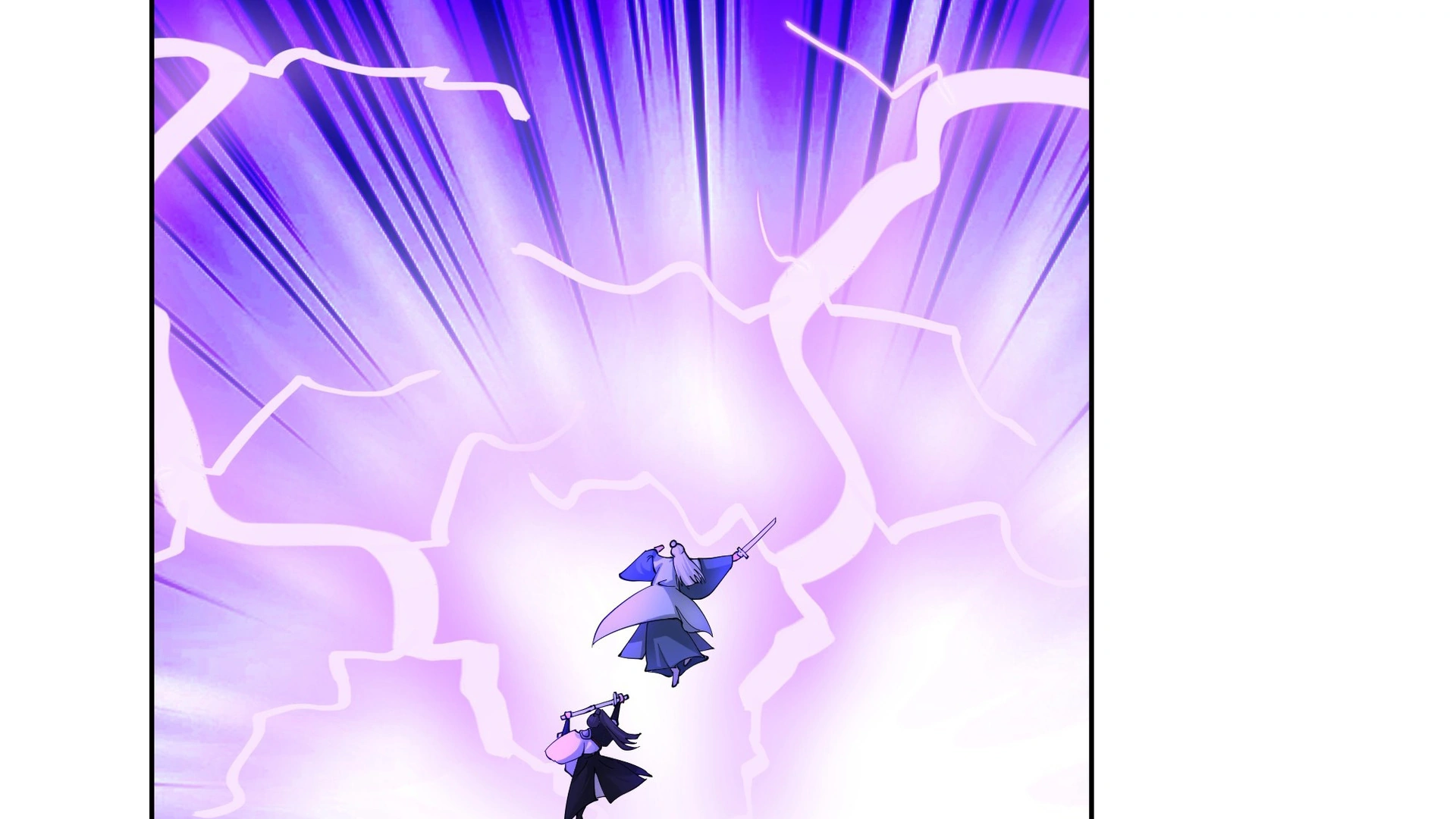 Chaos Heavenly Emperor Chapter 20 - page 57