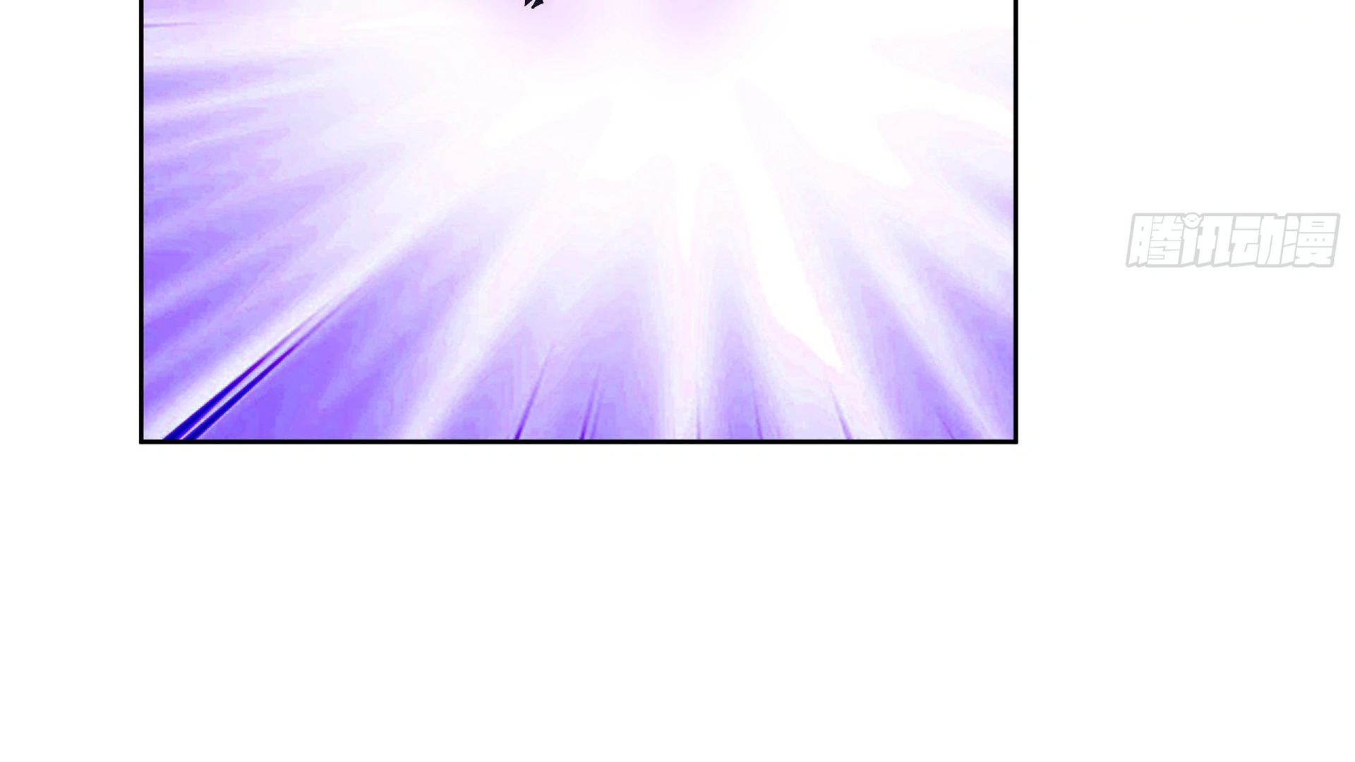 Chaos Heavenly Emperor Chapter 20 - page 58
