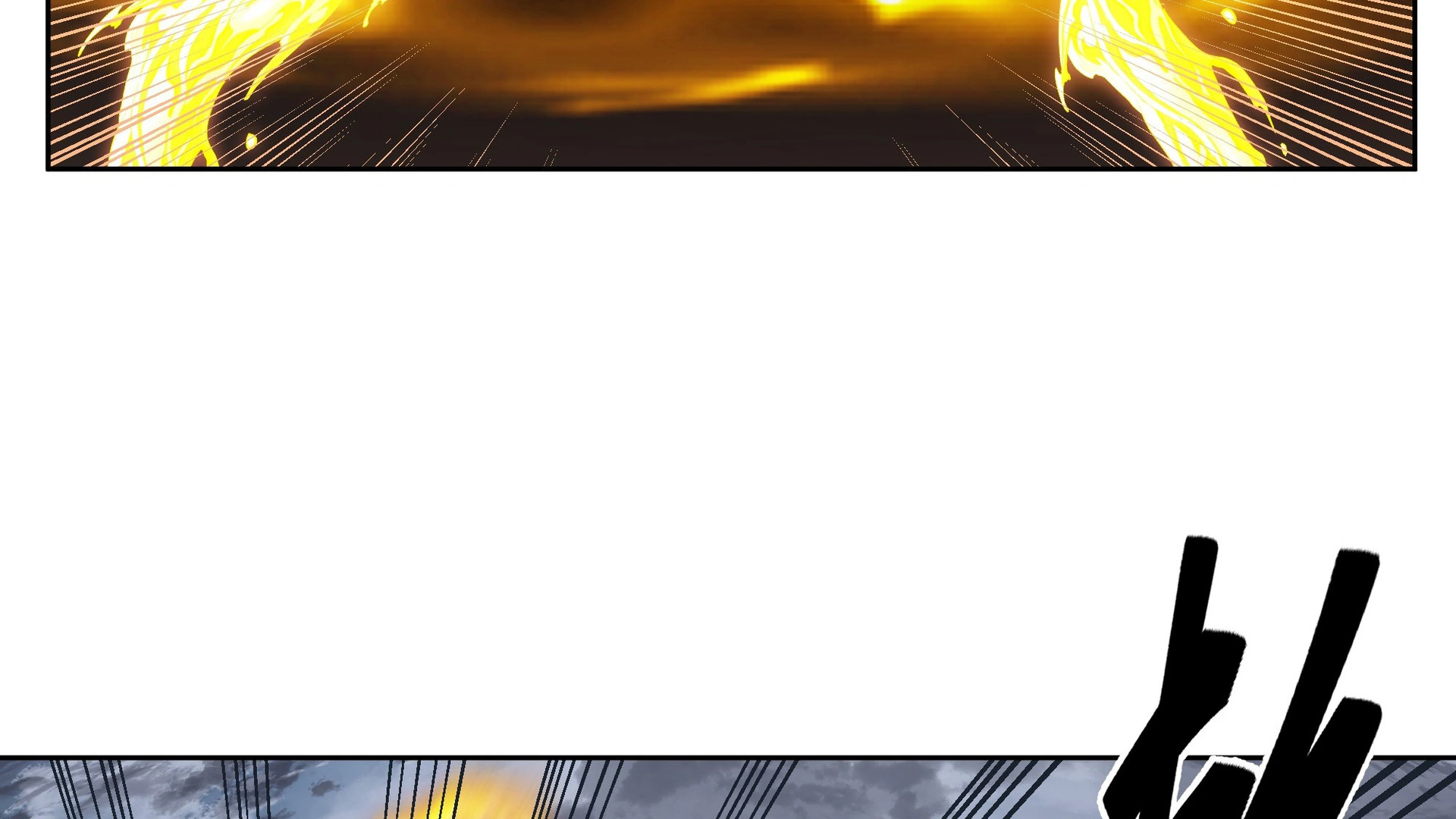 Chaos Heavenly Emperor Chapter 20 - page 67