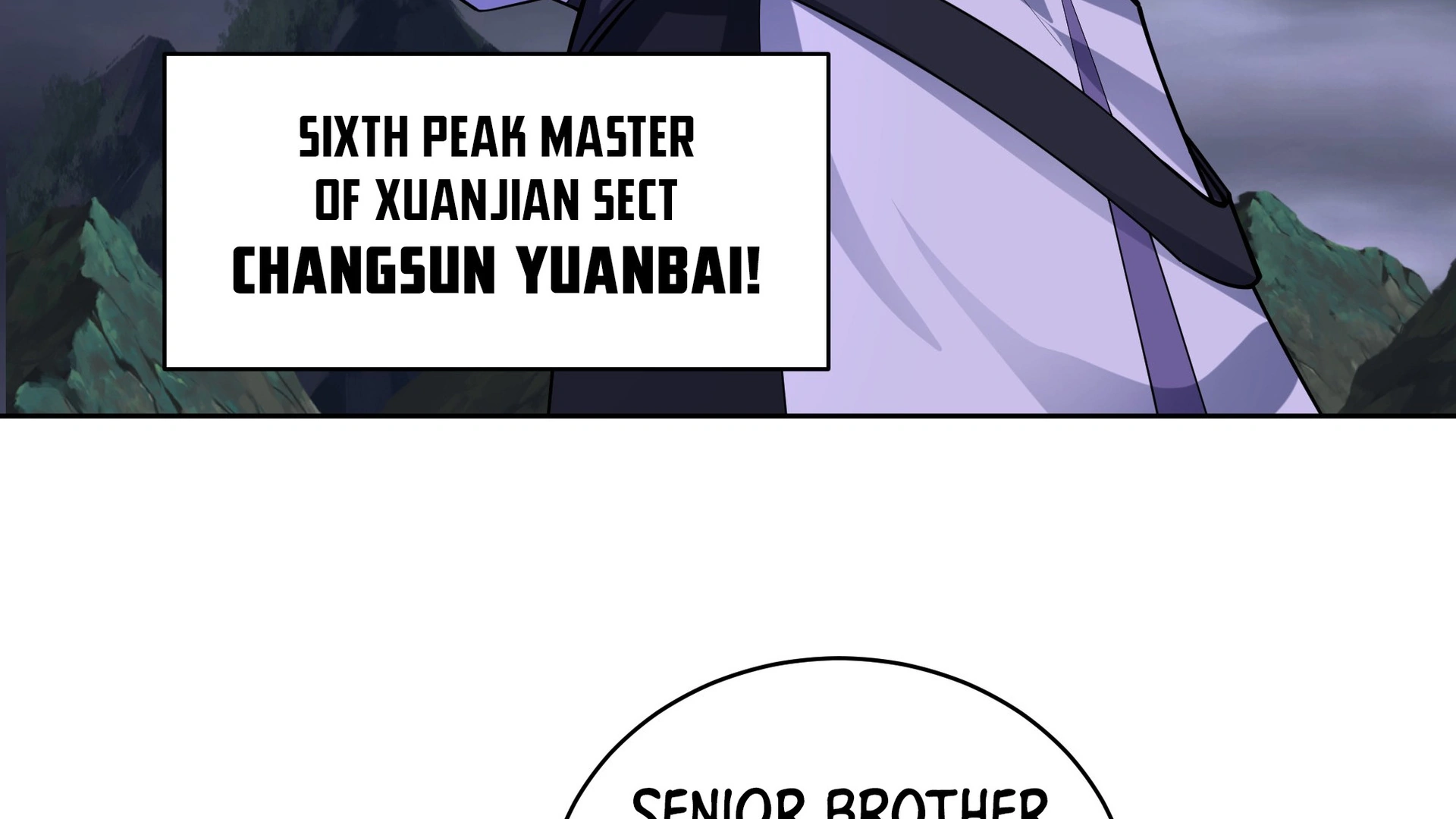 Chaos Heavenly Emperor Chapter 20 - page 7