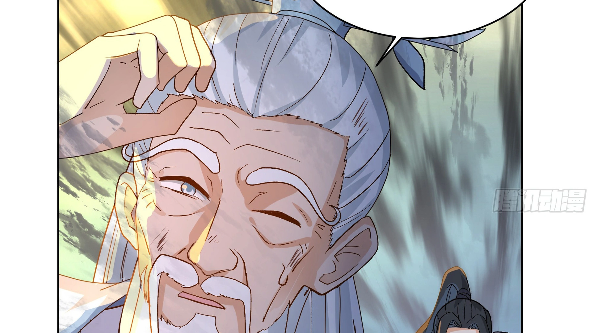 Chaos Heavenly Emperor Chapter 20 - page 71