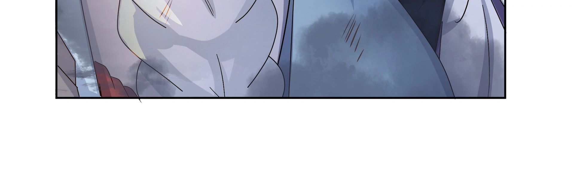 Chaos Heavenly Emperor Chapter 20 - page 73