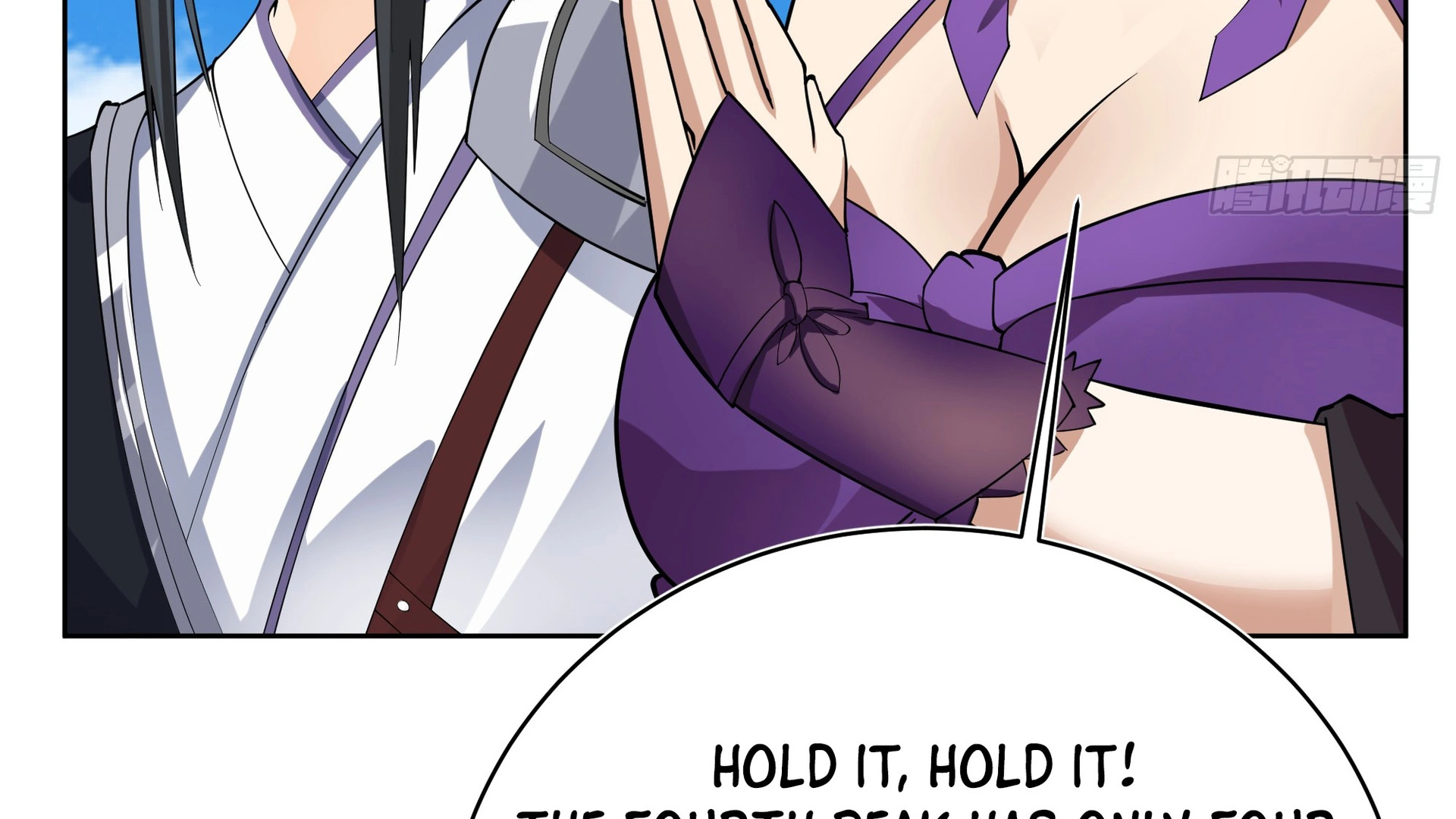Chaos Heavenly Emperor Chapter 20 - page 85