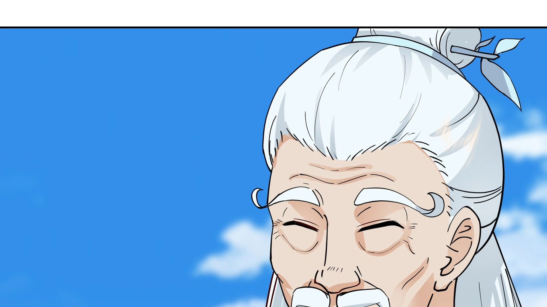 Chaos Heavenly Emperor Chapter 20 - page 88