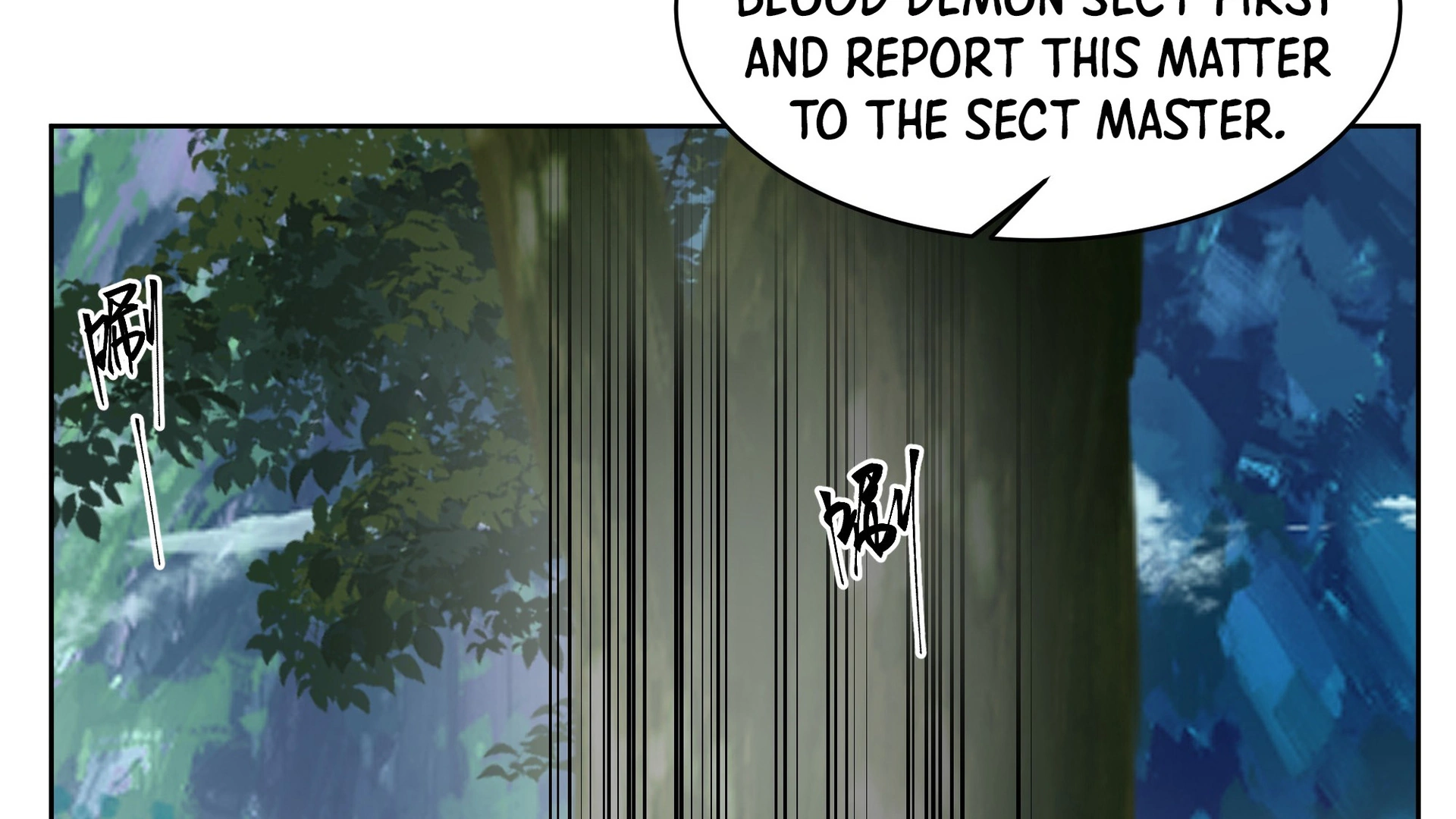 Chaos Heavenly Emperor Chapter 20 - page 97