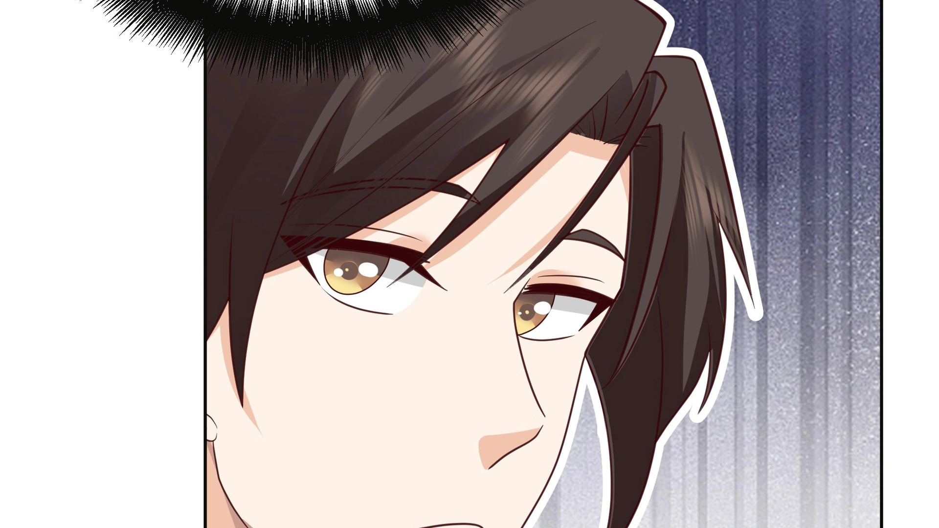 Chaos Heavenly Emperor Chapter 21 - page 86